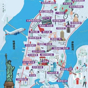 New York Travel Guide: Pitfalls and Must-see Attractions